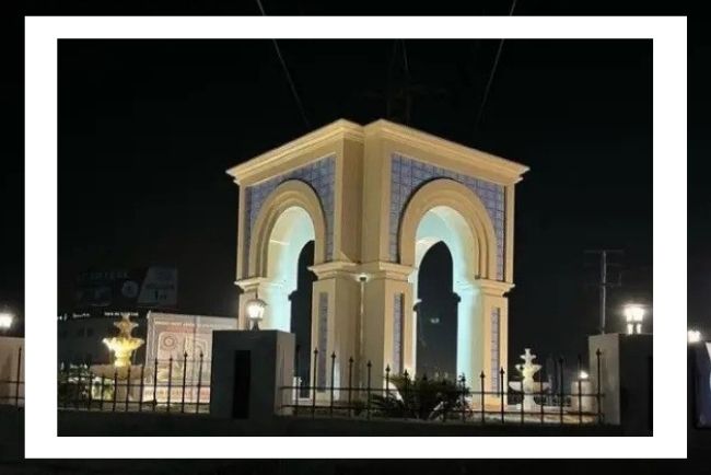 model town
